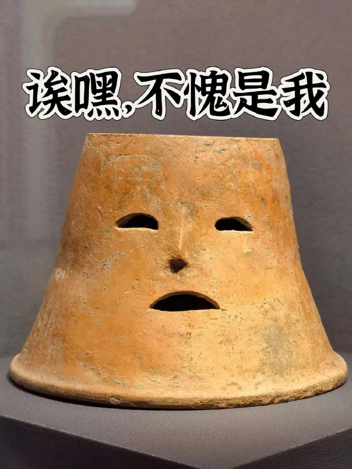 12省博物馆文物登上花呗皮肤，数字化助力文化传承