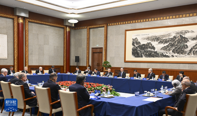 清华大学经济管理学院党委副书记、长聘副教授刘庆：中国特色金融文化是中华文明智慧与现代金融体系深度融合的产物