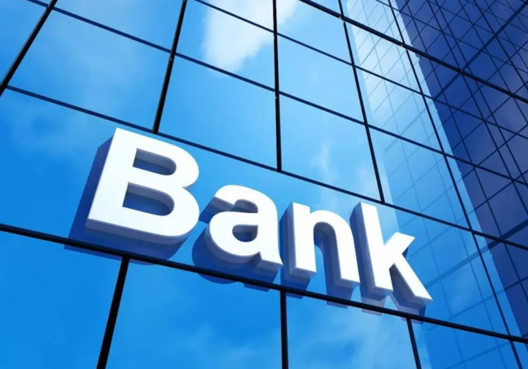 内蒙古农商银行获批筹建