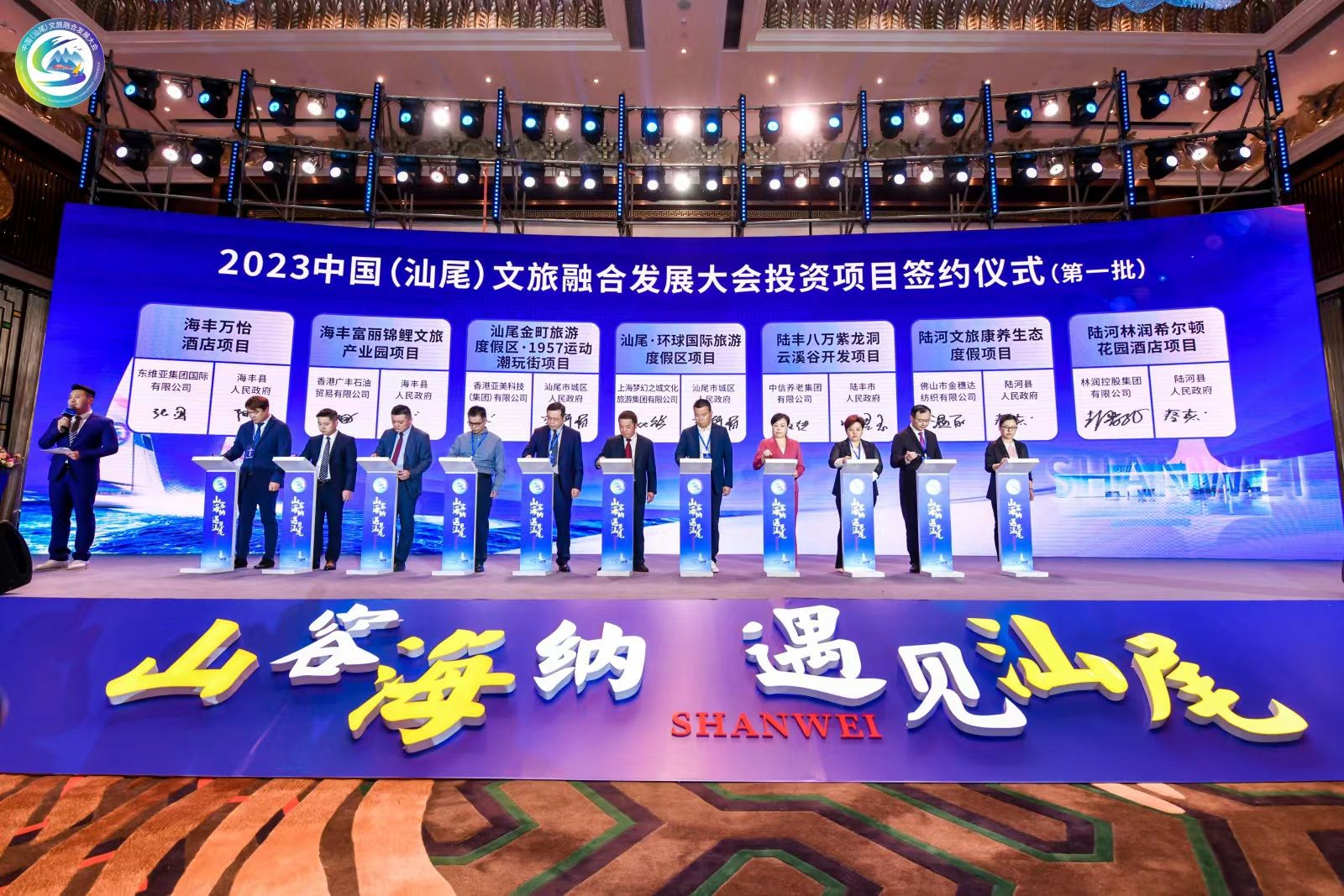 利比里亚将在加纳举办首届投资大会