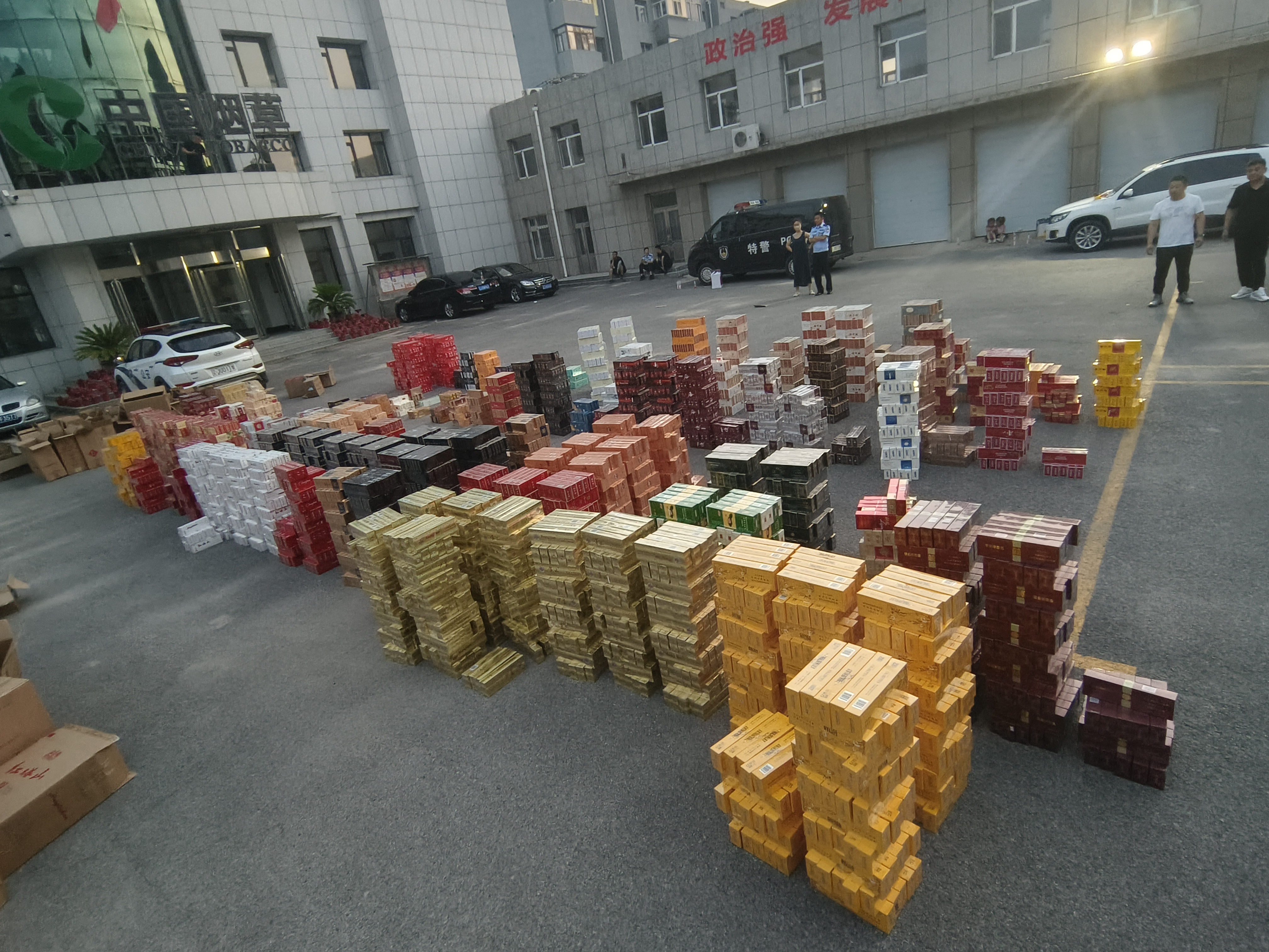 晨鸣纸业新增多条股权冻结信息 数额合计65亿余元