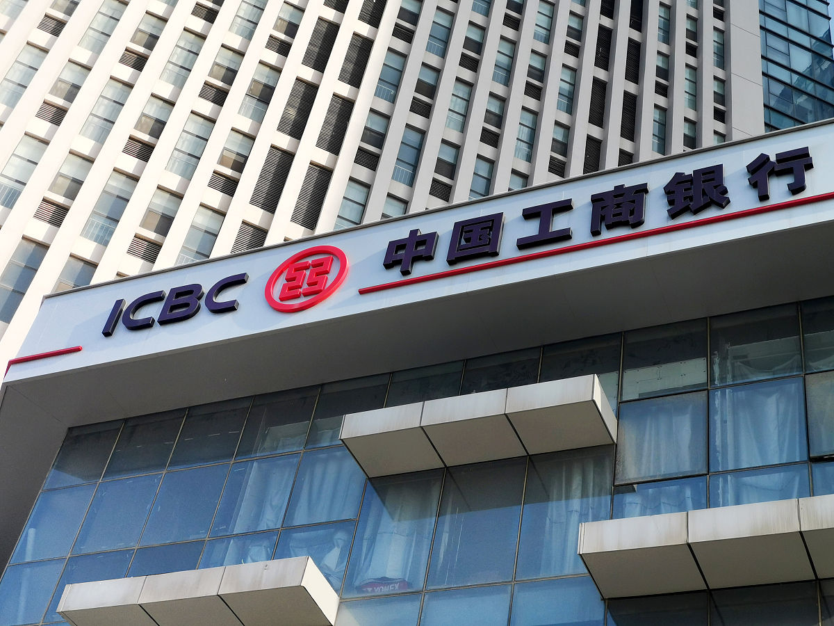 紫天科技因多项违规违法行为受到重罚