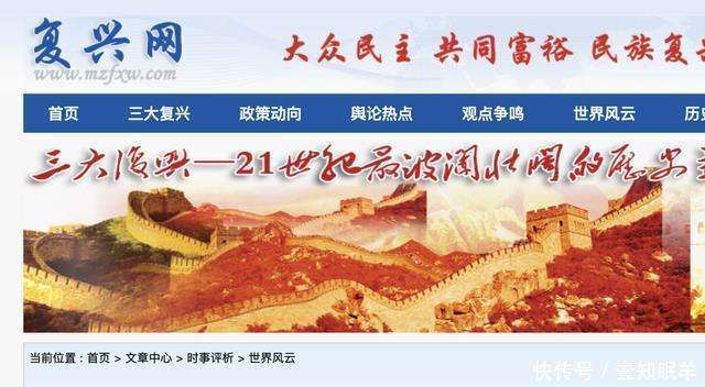 京北方：公司多年前已开始协助部分客户接入SWIFT系统、CIPS系统