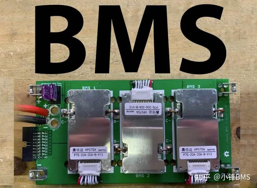 拓邦股份获得实用新型专利授权：“BMS温度采集电路及电池组”