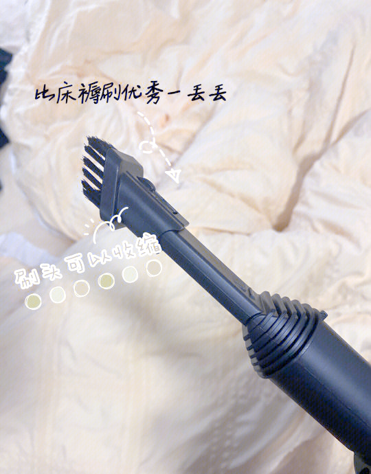 欧圣电气获得外观设计专利授权:“吸尘器吸头”