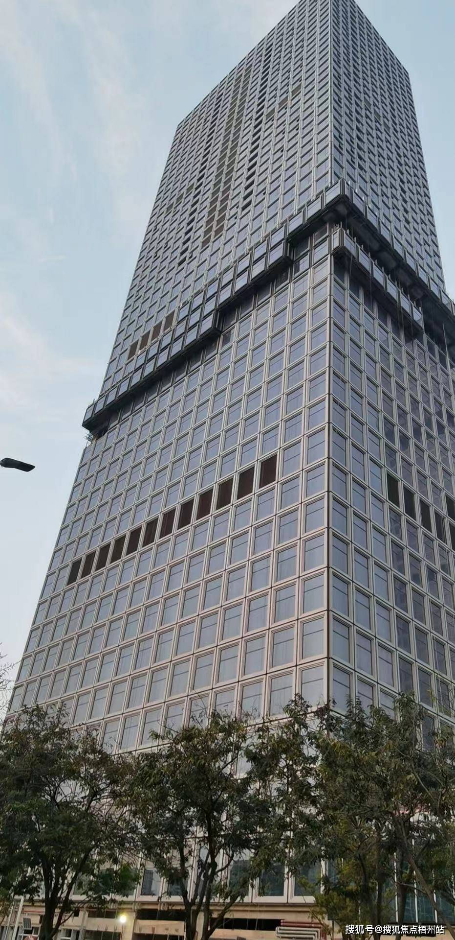 神州数码：公司截至2025年5月31日的股东总数为14.66万户