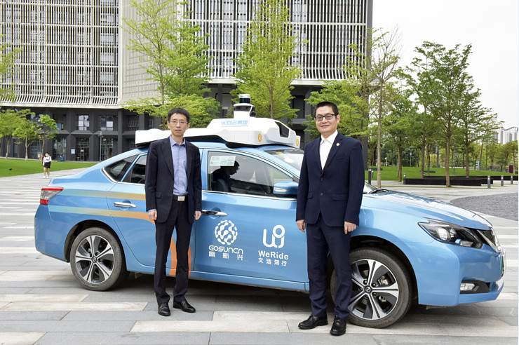 高新兴：公司小额快速融资尚未实际开展