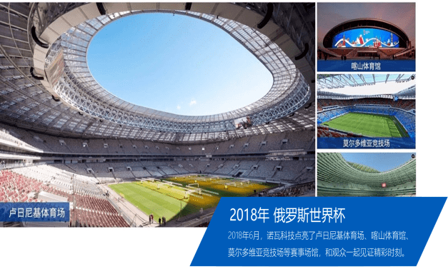 星云股份获得发明专利授权：“一种用于DCR托盘入料的止退机构”