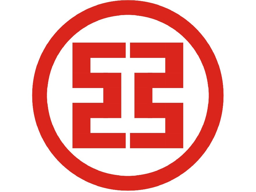 工商银行获得发明专利授权：“验签方式确定方法、装置、设备、介质及产品”