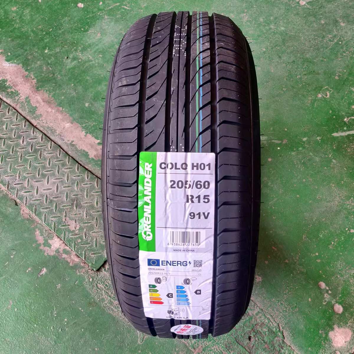 赛轮轮胎获得实用新型专利授权：“轮胎胎面结构及具有其的轮胎”