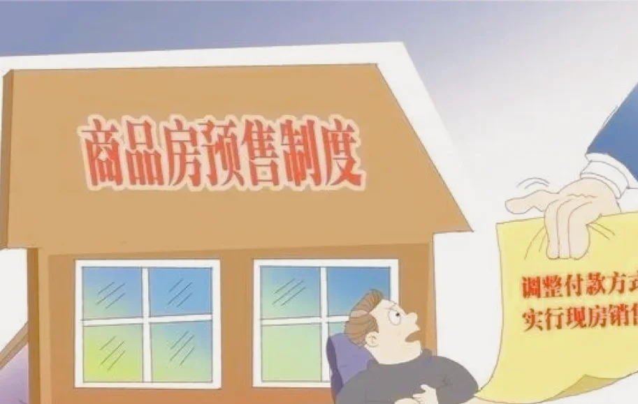 中银证券首席经济学家徐高：国内政策加码守住底线 股债汇平稳运行可期