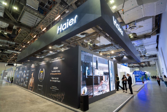 海尔智家获得发明专利授权：“拼装式水路控制阀”