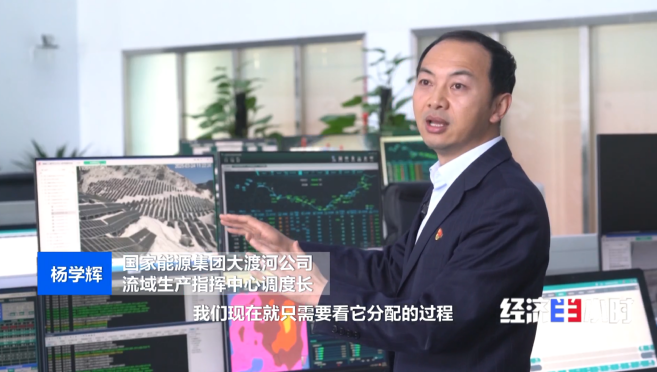 构建“工业大脑” 推动AI落地 业界热议智能时代产业升级新路径