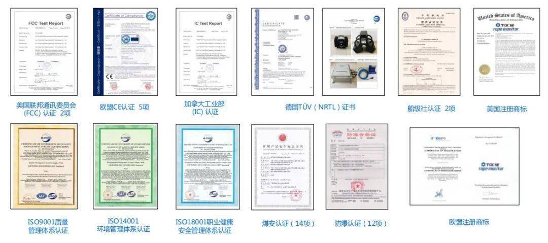 华大基因新注册《宏基因组批量自动化分析流程软件V1.0》项目的软件著作权