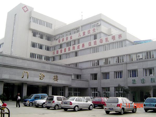 四川信托：成都中级人民法院裁定终结公司重整程序