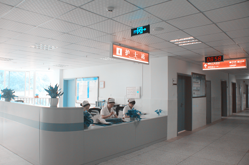 四川信托：成都中级人民法院裁定终结公司重整程序