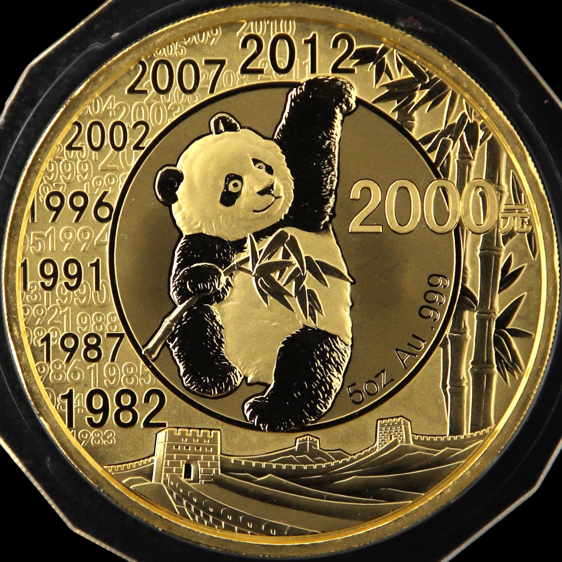 巴西寻求最早今年发行熊猫债券