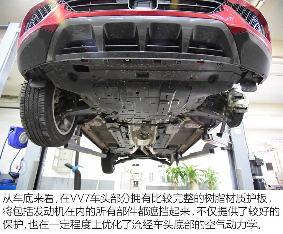 长城汽车获得实用新型专利授权:“副车架总成和车辆”
