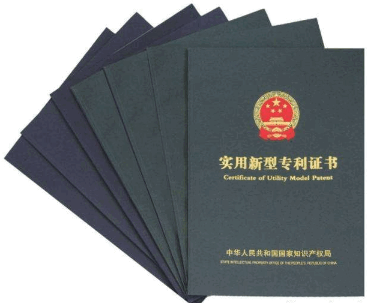 中泰化学获得实用新型专利授权：“管道疏通装置”