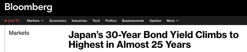 韩国3年期公司债收益率下跌0.5个基点至2.955%