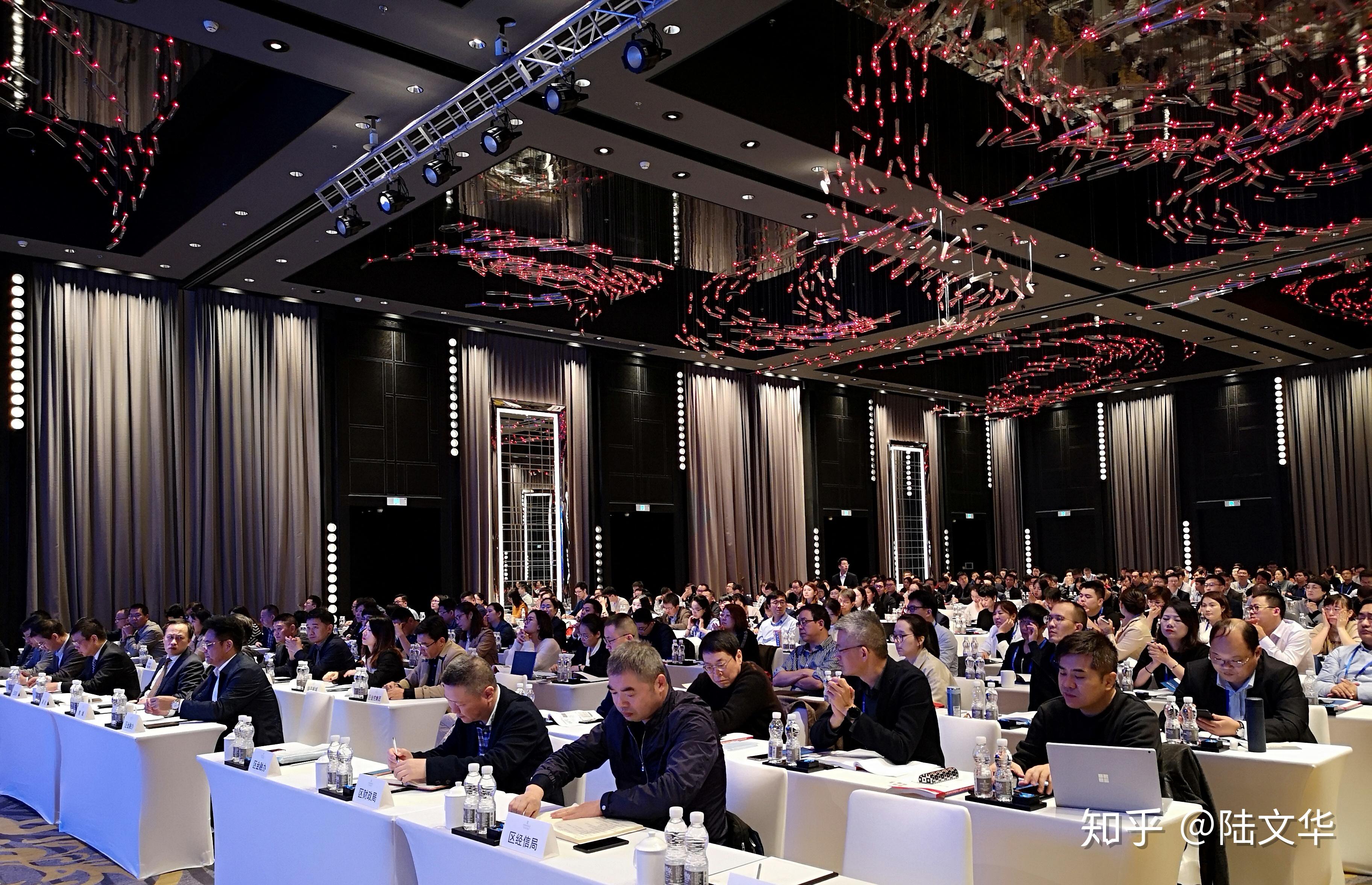 天津证监局联合上交所和地方政府有关部门举办科创债培训会