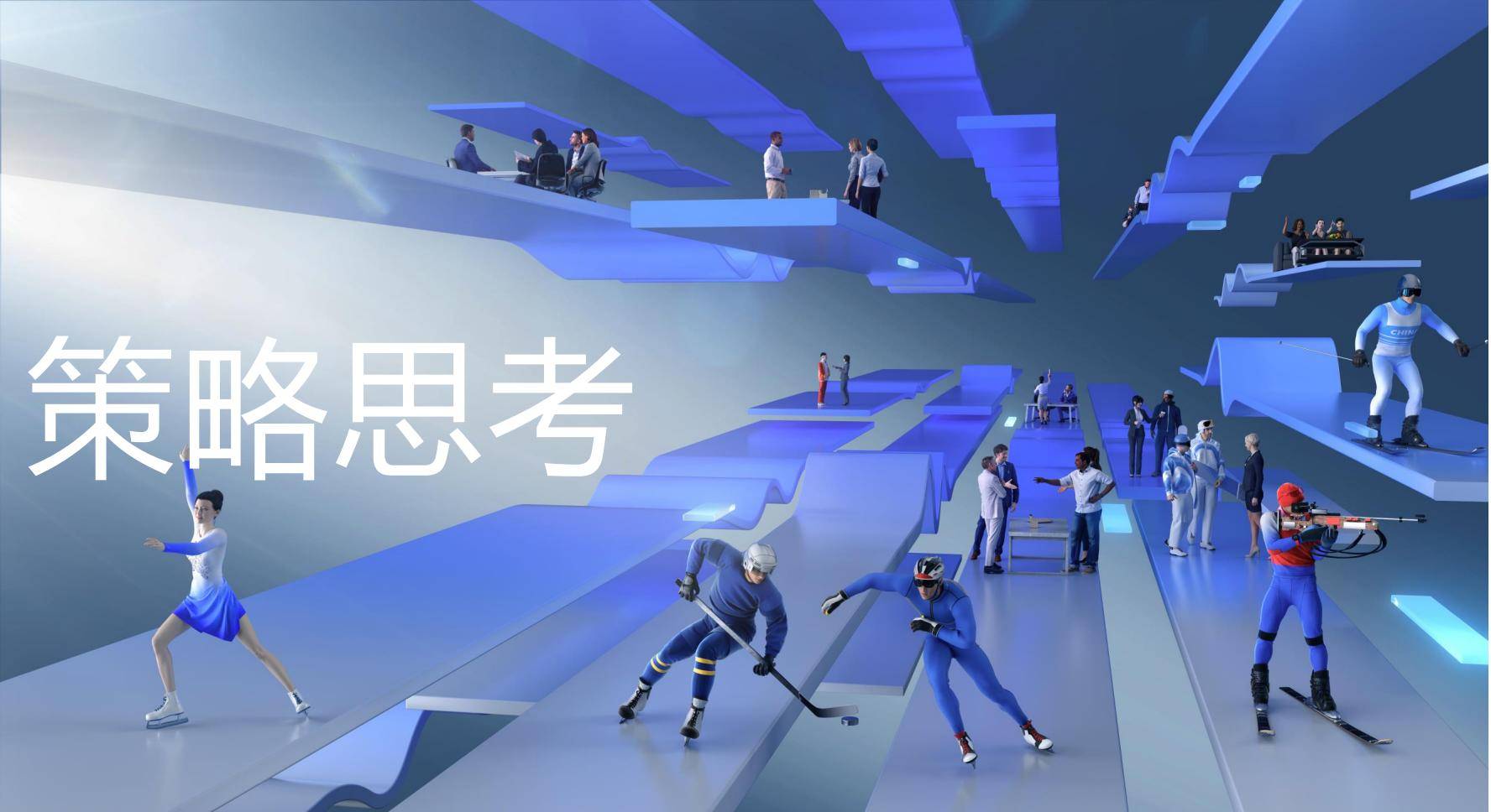 科大讯飞获得发明专利授权:“图像色彩迁移方法、装置、电子设备和存储介质”