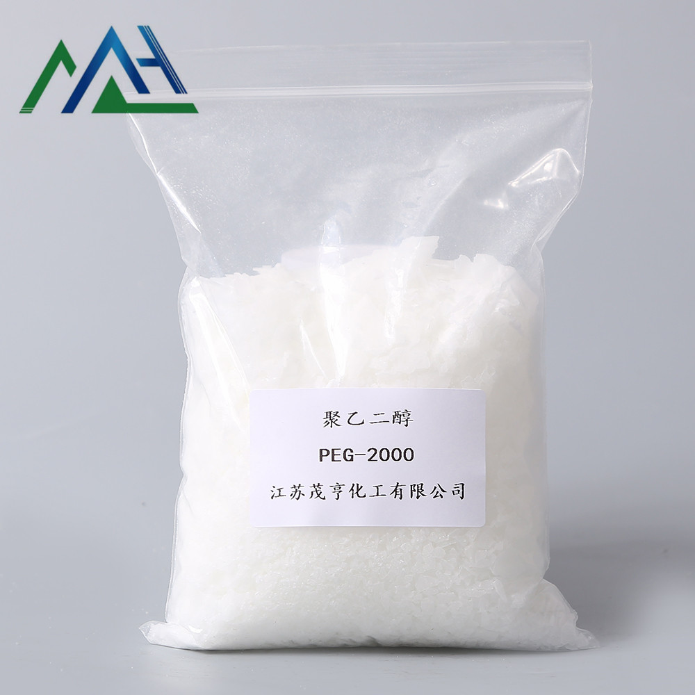 奥克股份：公司积极关注并探索拓展聚乙二醇的各类高端应用领域