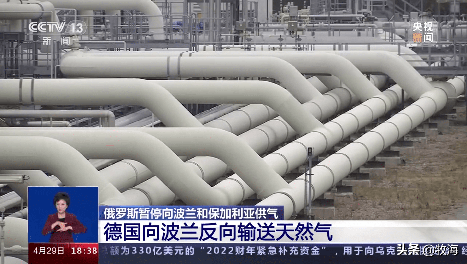 迪瑞医疗：广大投资者的支持是公司前进的底气
