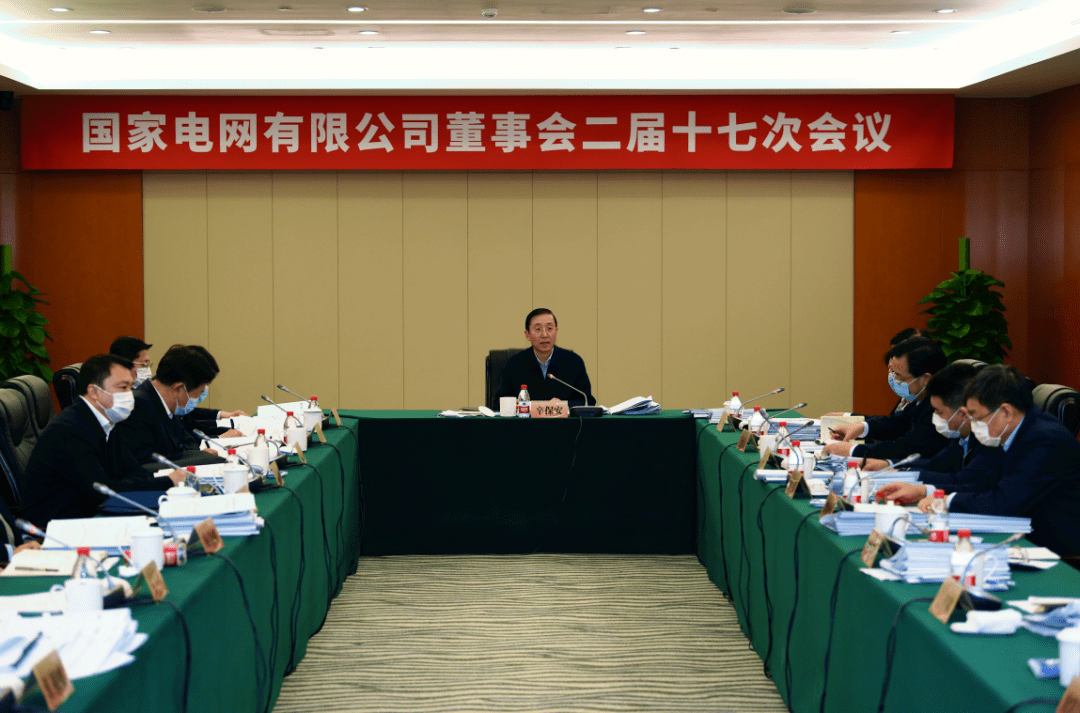 上海物贸：向东平先生聘期自董事会聘任之日起至本届董事会届满之日止