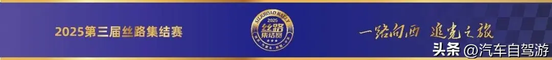 赤几外长奥约诺出席非洲、加勒比和太平洋国家集团组织第119届部长理事会会议