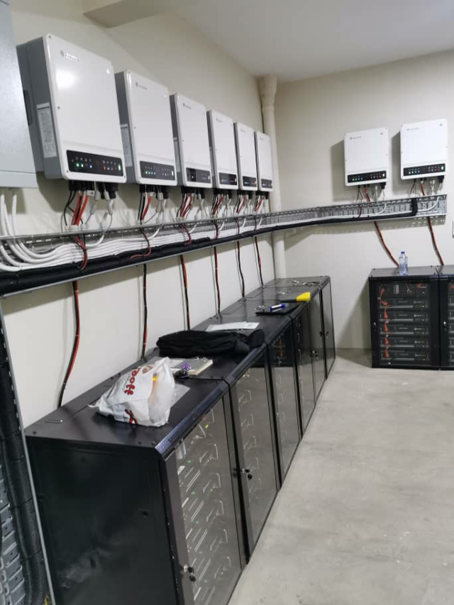 固德威获得外观设计专利授权：“储能电池（渔洋山）”