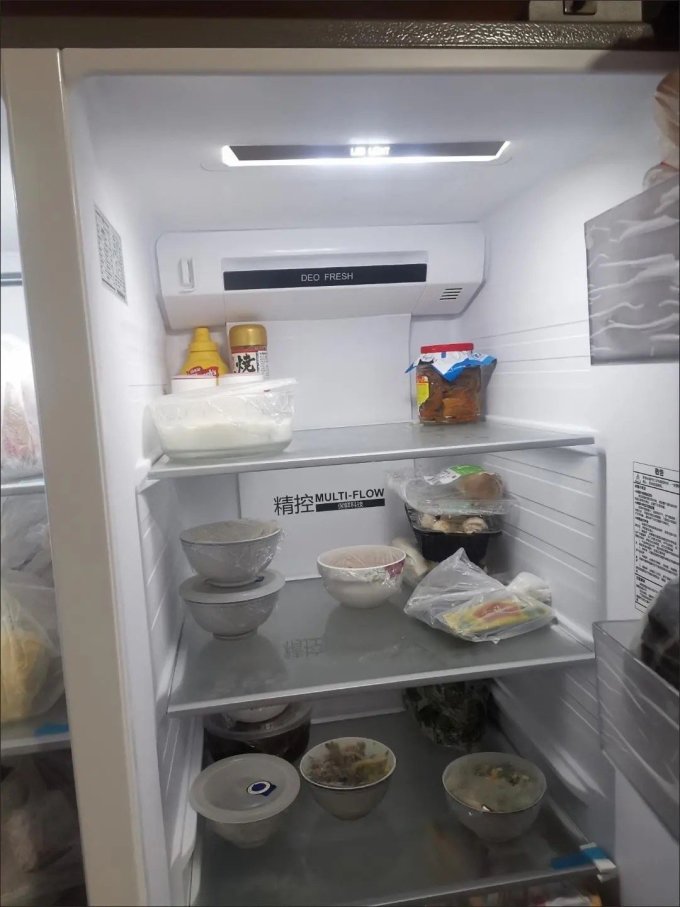 海尔智家获得实用新型专利授权：“用于冷藏冷冻储物装置的磁场模块与冷藏冷冻储物装置”