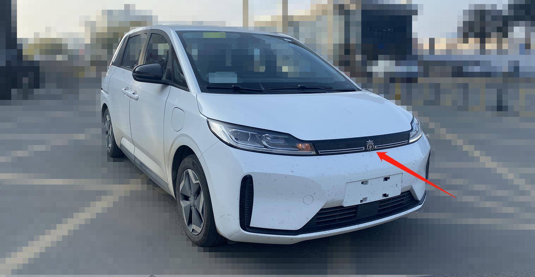 比亚迪获得实用新型专利授权：“减速器外壳、减速器、驱动总成及车辆”