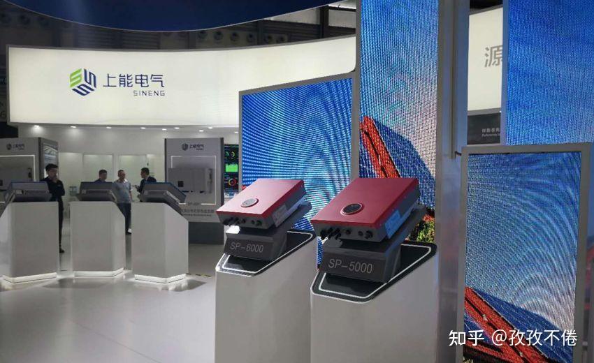 上能电气获得外观设计专利授权：“堆叠式家用储能电池”