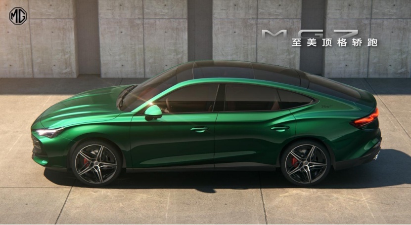 比亚迪获得外观设计专利授权：“电子烟”