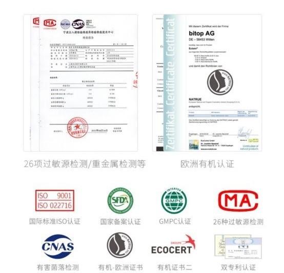 工商银行获得发明专利授权：“数据库的计算方法、装置及电子设备”