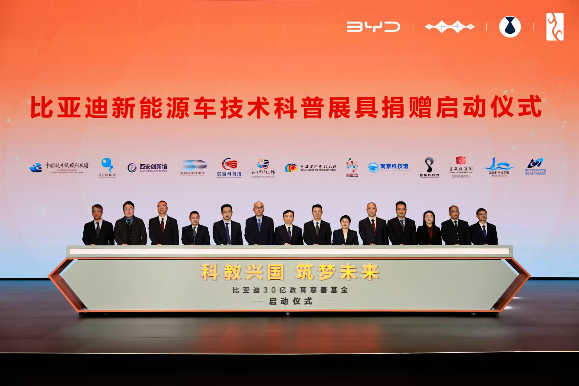 比亚迪获得实用新型专利授权：“极片、电芯、电池、电池包及用电设备”