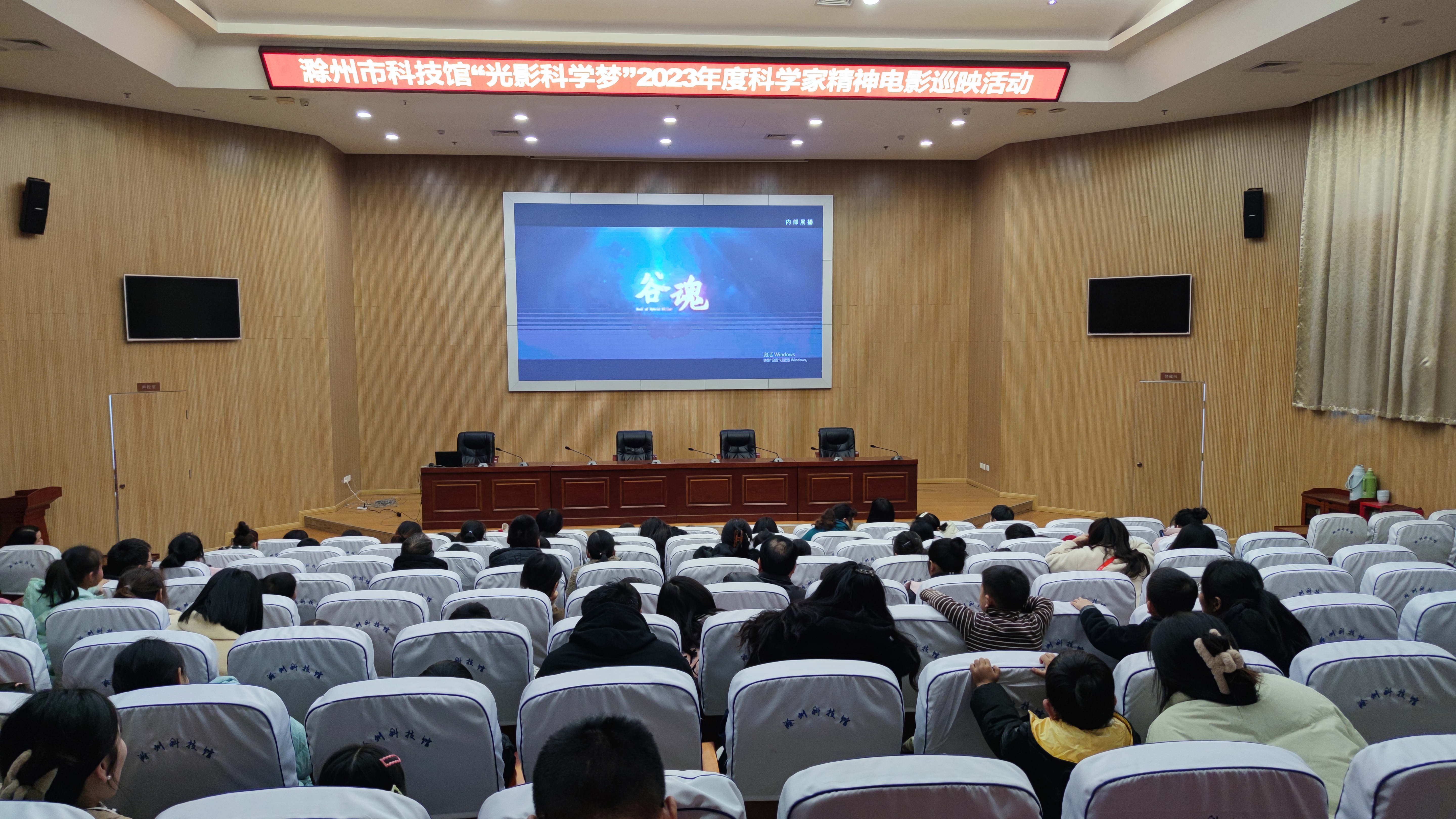 中国科学家推动“人工树叶”研发取得新进展