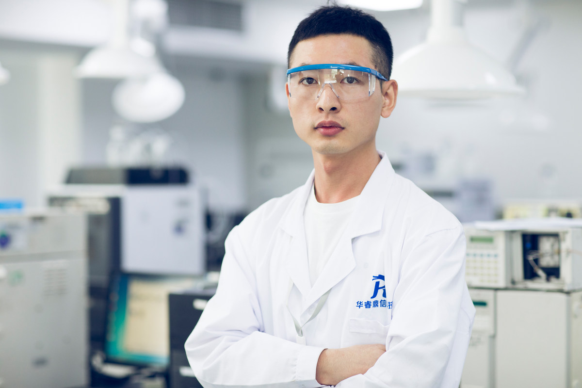 实控人再遭立案 华是科技股价迎考