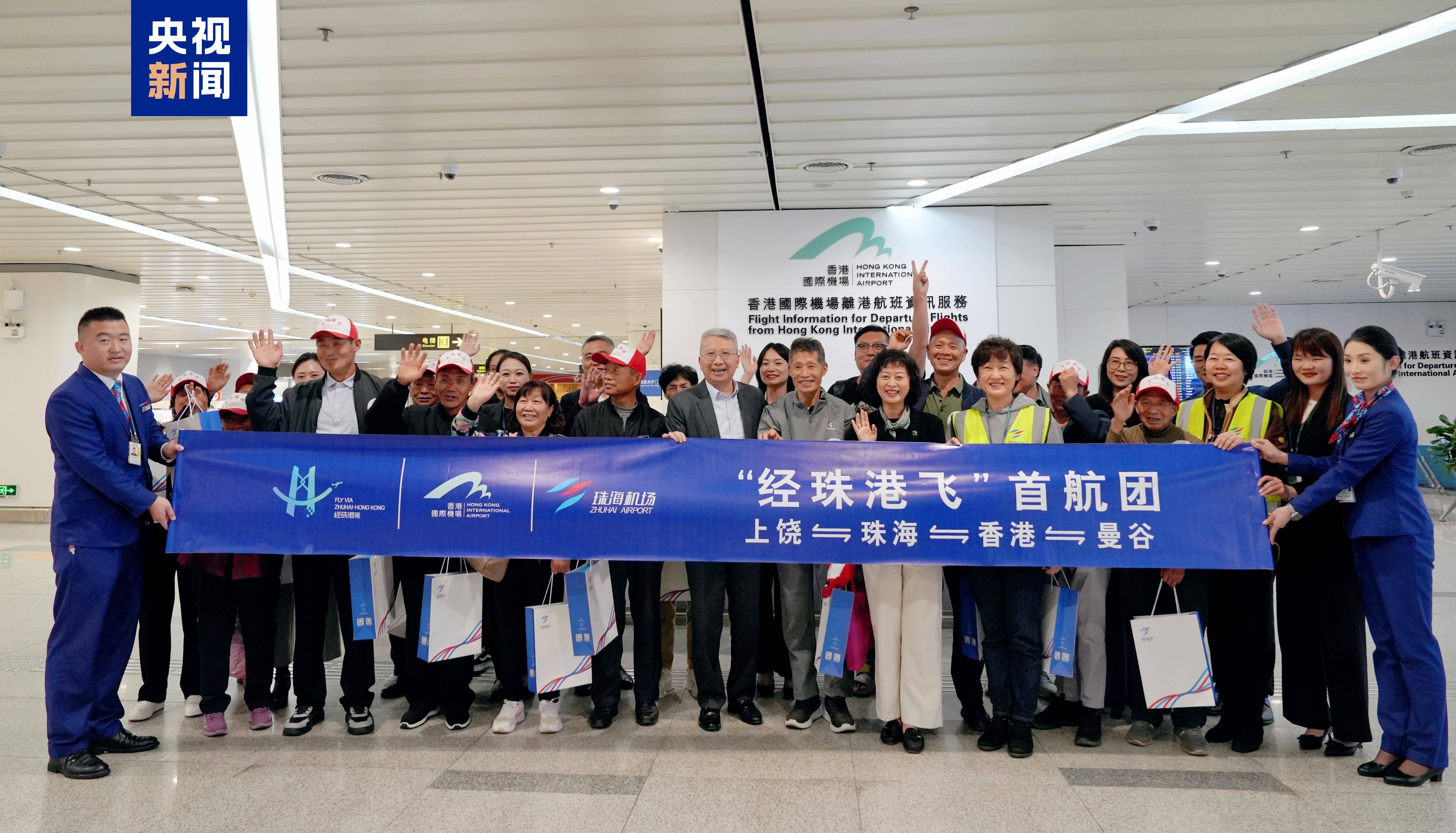 香港特首率团访问中东首携内地企业，双登集团借力政企合作出海抢占全球市场先机