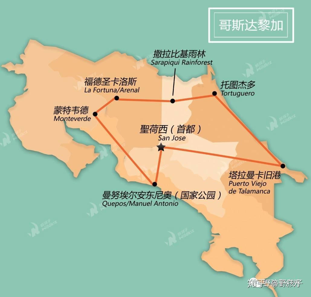 哥斯达黎加政府再提电气化铁路项目
