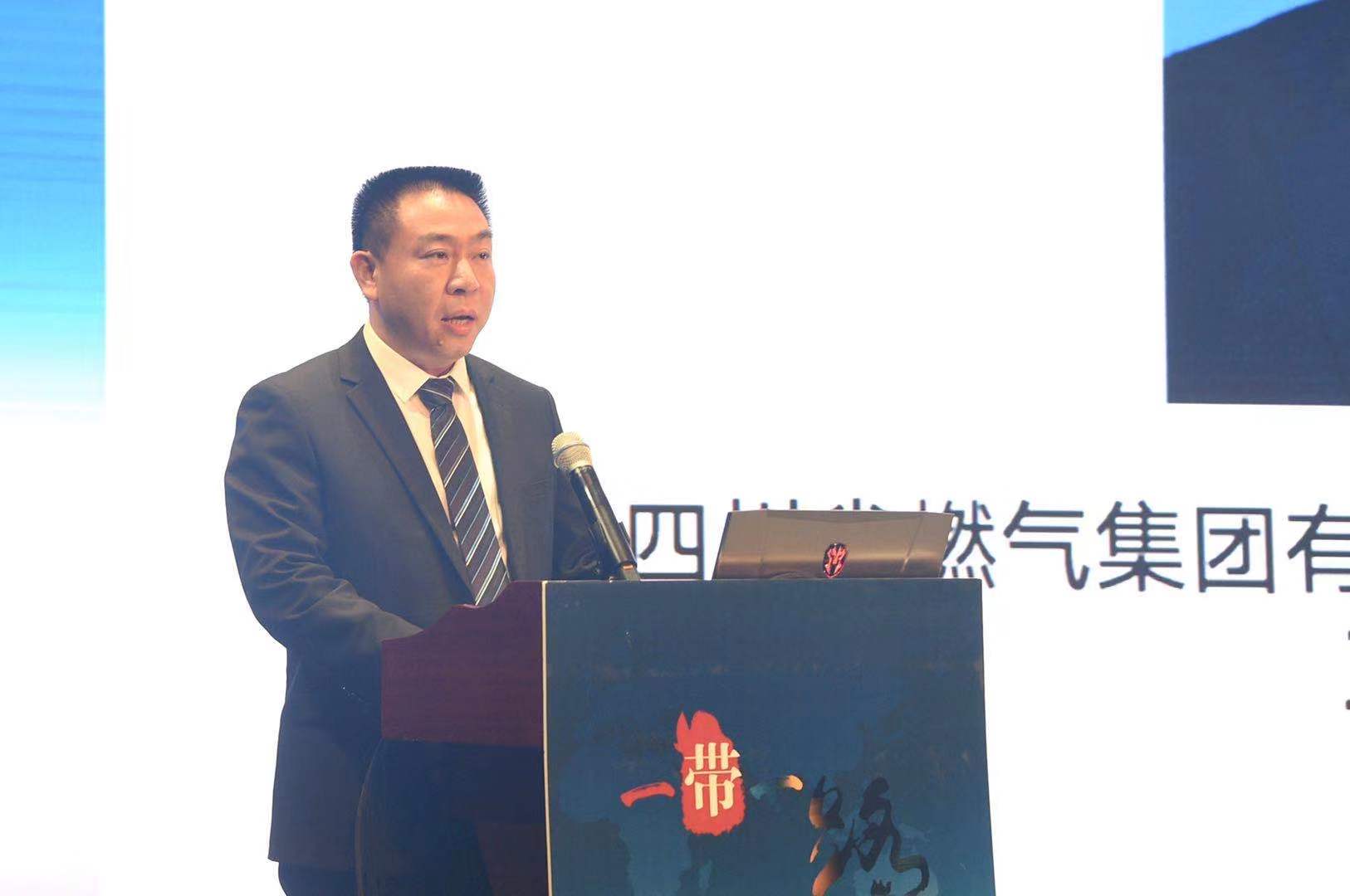 玻利维亚拟修订油气能源法
