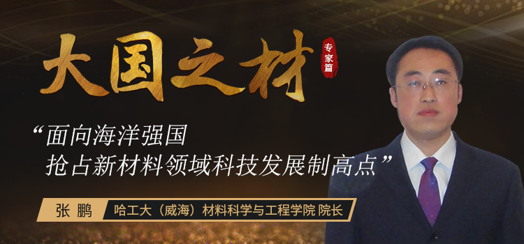 刚果（布）积极推动海洋和内河领域发展国际合作
