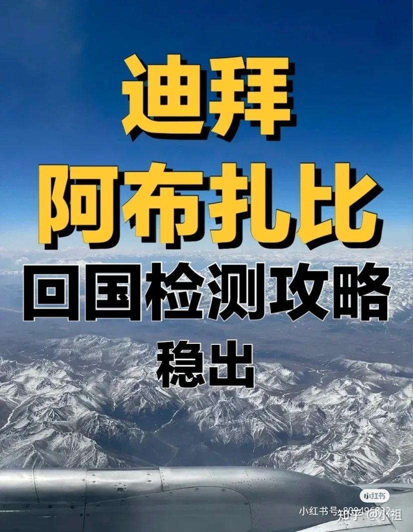 阿布扎比G42在伦敦设立子公司，拓展英欧AI基础设施布局