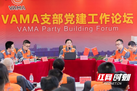 安赛乐米塔尔每年向县基金承诺400万美元