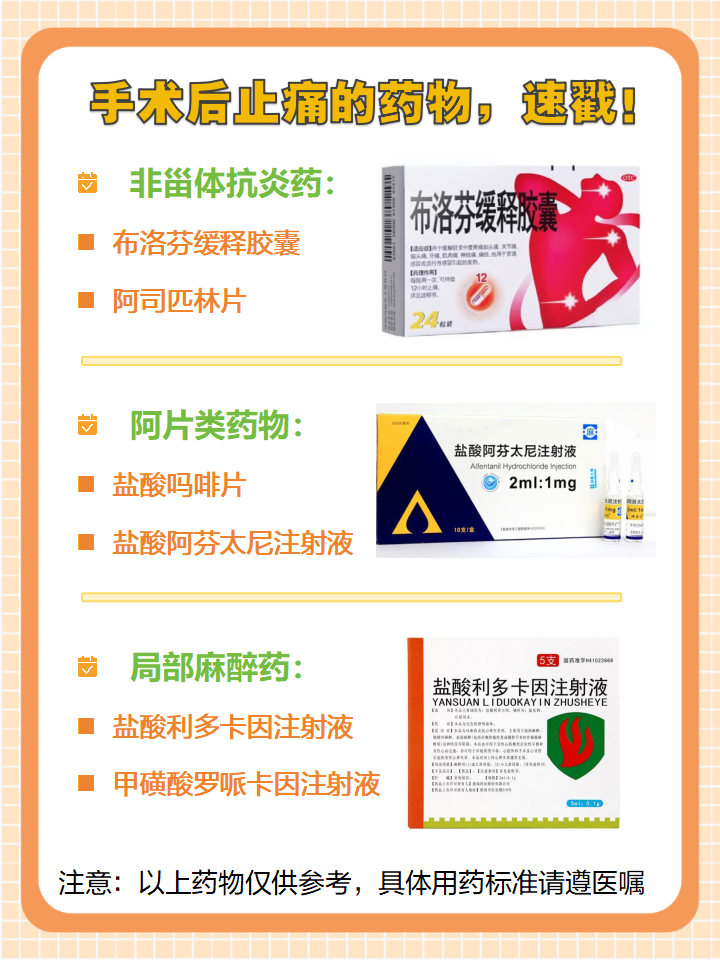 联影医疗进入阵痛期