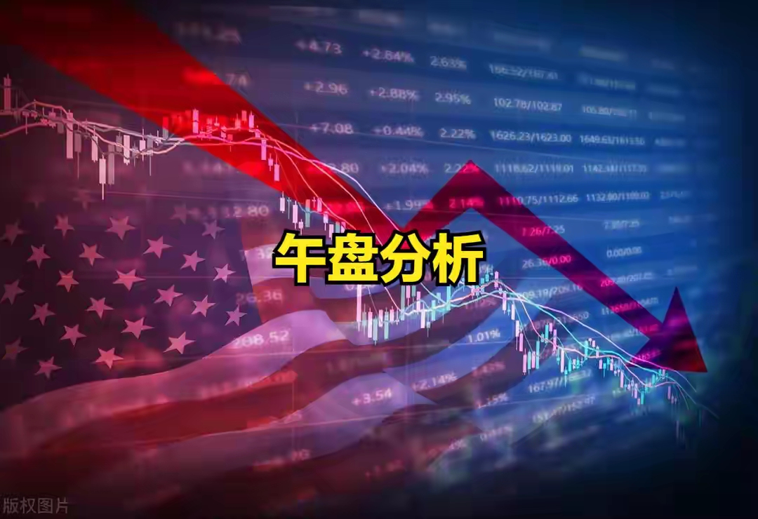 市场情绪较为悲观 投资者抛售长期日债