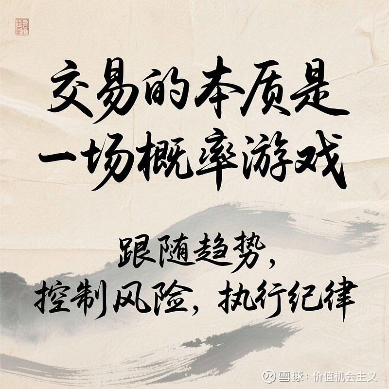 中京电子：目前公司基本面出现向好趋势