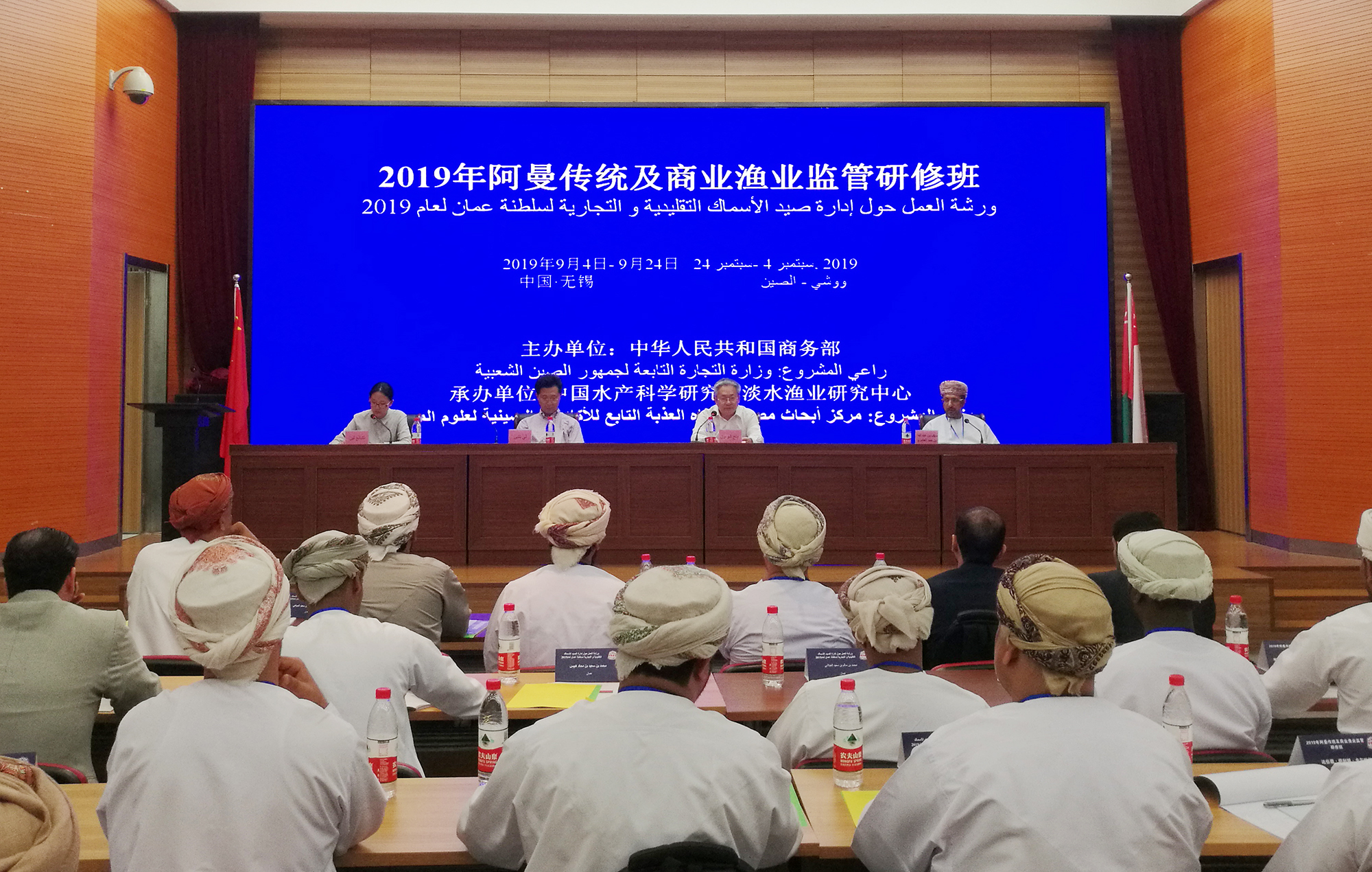 阿曼与埃及加强双边经济关系