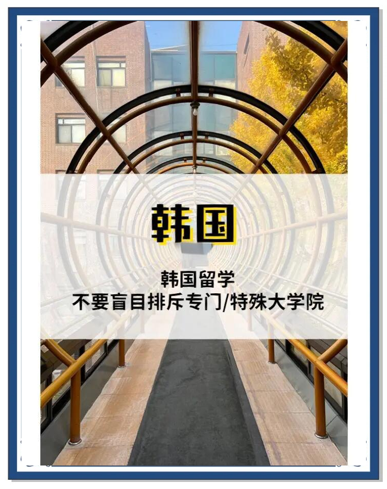 穆巴达拉宣布收购亚太物流企业Loscam30%股权